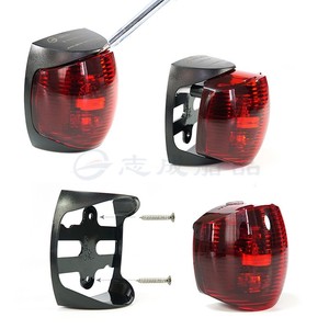 Feux de navigation LED en résine plastique 12V 24V étanches pour bateaux, feux latéraux rouges et verts - Product Image 1
