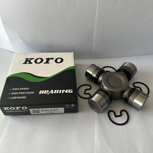 U соединение 25x40 35,5x119,2 43x135,5 55x163,8 мм подшипник универсальный шарнир для NISSAN Auto 37125-90128 - Product Image 1