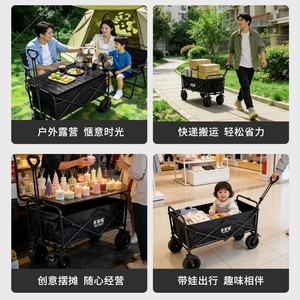 Foldable Outdoor <b>Camping</b> Cart Tabletop 100x80x60cm Four-Wheel <b>Storage</b> Trolley With Telescopic Handle For Campsite Use - Product Image 3