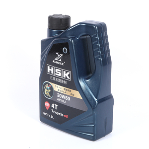 Buenos antioxidantes luz ámbar eneos del motor de la motocicleta de aceite precio al por mayor - Product Image 3