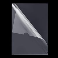 Lot de pochettes transparentes en plastique pour documents, type L, sécurisées pour la copie, pour feuilles A4, couleur transparente