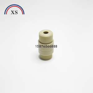 Heidelberg Pump Delivery Valve Connector M5.148.1071 1061 For <b>Printer</b> Parts - Product Image 4