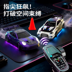 รถดริฟท์ RC911 ข้ามพรมแดน ผลิตจากโลหะผสม ขนาด 1:43 รถซูเปอร์คาร์ขนาดเท่าของจริง พร้อมไจโรสโคป ขับเคลื่อนสี่ล้อ สำหรับใช้งานในร่ม เหมาะสำหรับเด็กอายุ 14 ปีขึ้นไป ของเล่นโมเดล - Product Image 5