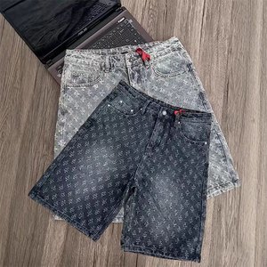 Fabricante de Jorts de Mezclilla al por Mayor, Jorts Casuales de Diseño Jacquard para Hombre, Pantalones Cortos de Mezclilla Anchos y Holgados de Cintura Media para Verano - Product Image 1