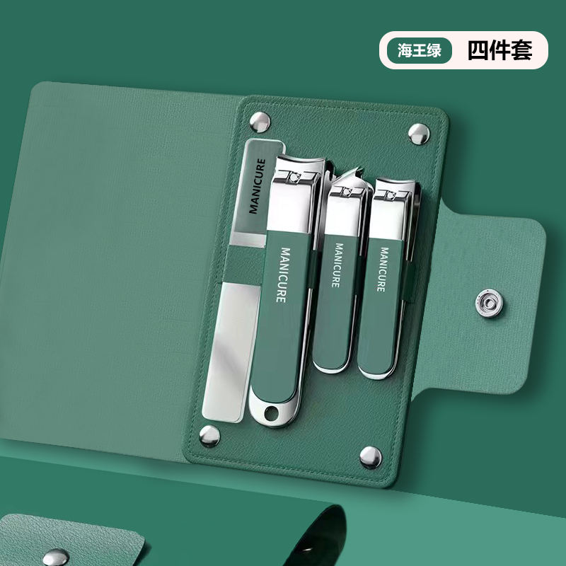 สีเขียว