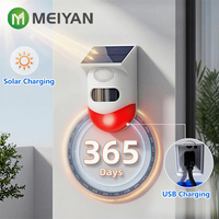 Alarma Solar con Sensor de Movimiento y Control Remoto, Luz Estroboscópica de 120dB, Sirena de Seguridad para Exteriores Impermeable IP67 para Granjas y Huertos