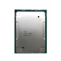 NOUVEAU PRODUIT PHARE : Processeur serveur Xeon Platinum 8470Q LGA 1150 64 bits pour applications serveur