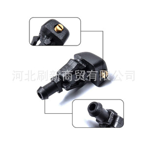 Buse de pulvérisation de lave-glace Ford 150 Expedition 3W7Z-17603-AA, pièce mécanique en plastique SX0031 - Product Image 4