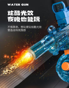 <span class=keywords><strong>Pistolet</strong></span> à <span class=keywords><strong>eau</strong></span> transparent automatique pour enfants, tir continu, <span class=keywords><strong>puissant</strong></span>, nouveau <span class=keywords><strong>pistolet</strong></span> à <span class=keywords><strong>eau</strong></span> à billes <span class=keywords><strong>d</strong></span>'<span class=keywords><strong>eau</strong></span> 2025 pour la cour - Product Image 4