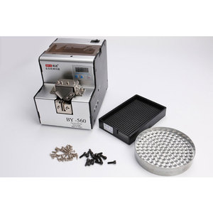 By560e hoàn toàn tự động hiển thị kỹ thuật số vít Feeder 0-5 mét 500cc vít cung cấp máy với đếm thông minh Bảng điều chỉnh - Product Image 3