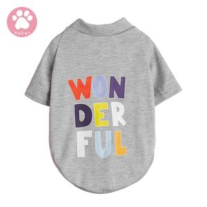 เสื้อสุนัขคอตตอนพิมพ์ลายสิงโตต้นมะพร้าวน่ารักสำหรับสัตว์เลี้ยงฤดูร้อนเสื้อผ้าสุนัขทำจากผ้าฝ้ายที่ไม่ติดไฟมีขนาดเล็กไซส์ XL - Product Image 4