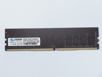 Prix de gros d'usine pour Memoria Ram DDR4 4GB/8GB/16GB/32GB Ram 2133/2400/2666/3200 Ordinateur portable de bureau DDR4