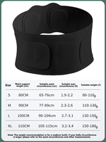 Ceinture de soutien lombaire ultra-fine pour hernie discale, soulagement des douleurs lombaires après squats, et chauffe-ventre – Vente en gros
