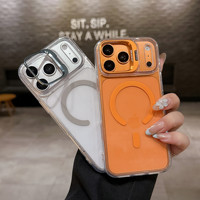 Coque de téléphone transparente magnétique anti-traces de doigts en PC pour iPhone 18 17 16 15 14 13 Pro Max 17 Air Plus avec support de téléphone et cadre de protection de l'appareil photo