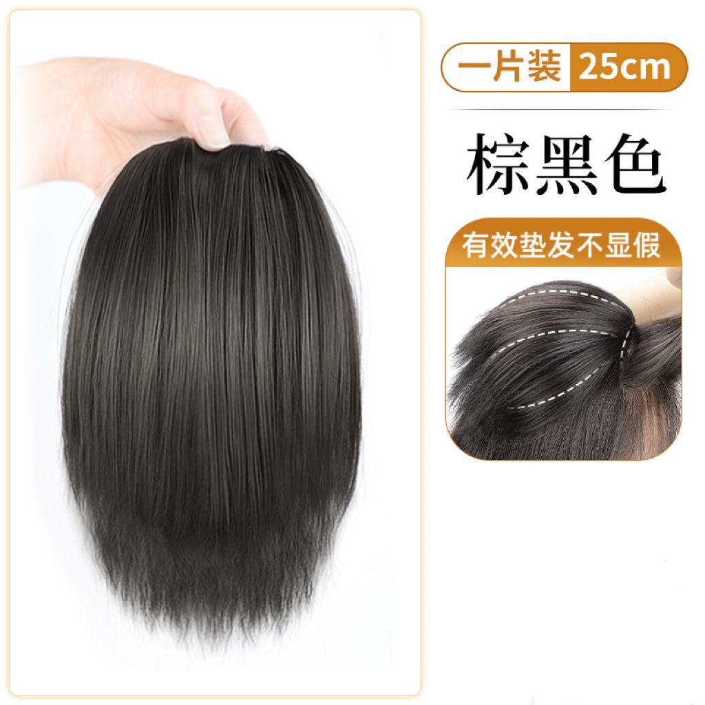 แฮร์พีชแบบฟองน้ำจากไหมข้าวโพด [สีน้ำตาล-ดำ] ความยาว 25 ซม.