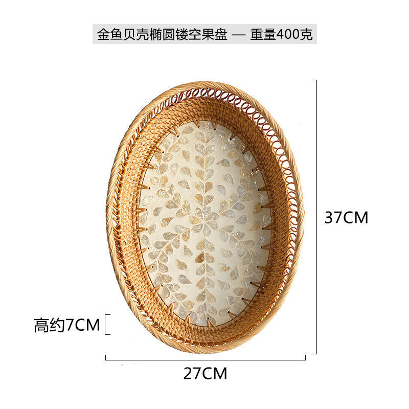 Plaque de fruits elliptique creusée (coquille d'or) Teng Bei