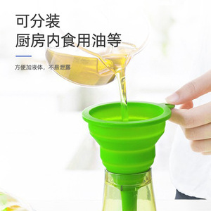 Silicone Foldable Funnel Green Kitchen Oil Transfer Portable Liquid Pouring Tool - Product Image 1