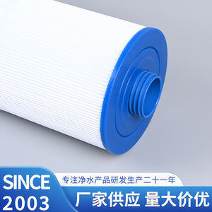 Dasfiltro <b>Pool</b> <b>Filter</b> Cartridge 6CH-960 920G For Spa Hot Tub Swimming <b>Pool</b> Filtration System - Product Image 4