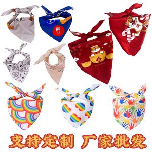 Bandana pour animaux de compagnie en forme de cœur arc-en-ciel, lavable, écharpe pour chien et chat, accessoire cadeau pour festival - Product Image 5