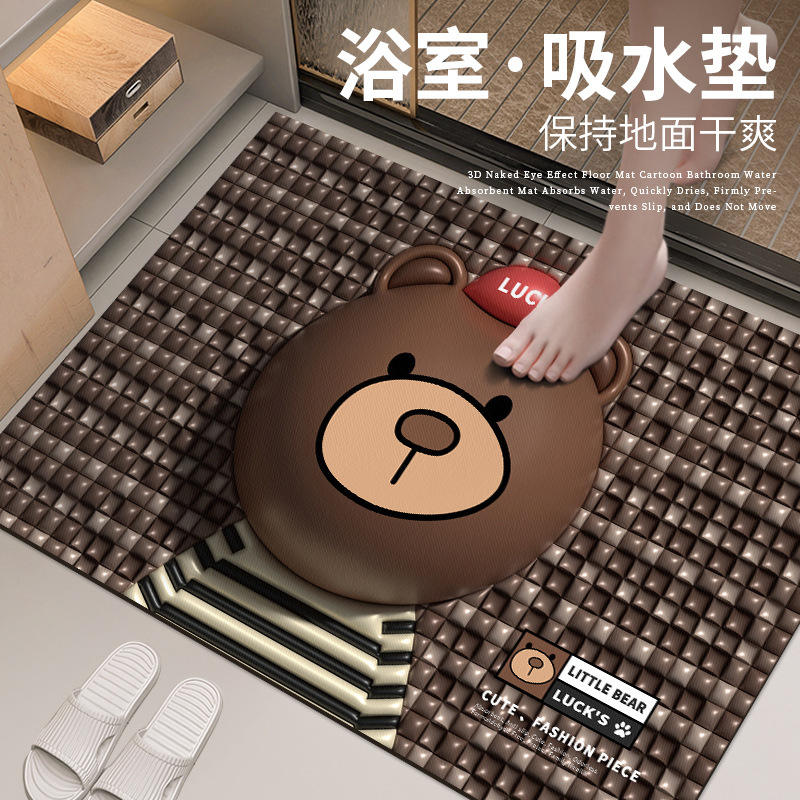 Diatom mud-luck bear