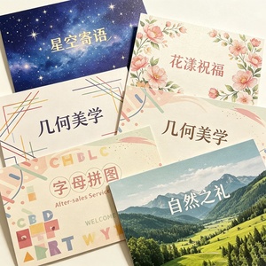 Tarjetas de Visita, Tarjetas de Garantía, Tarjetas de Membresía, Tarjetas de Regalo, Tarjetas de Descuento Personalizadas con Impresión a Medida y Sobres, Venta al Por Mayor - Product Image 2