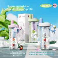 Bouteille d'eau Tritan mignonne de 700 ml avec paille et infuseur à fruits, sans BPA, anti-fuite, couvercle à clapet, sangle portable, écologique, pour usage extérieur