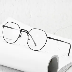 뜨거운 판매 합금 얇은 안경 프레임 독서 광학 안경
