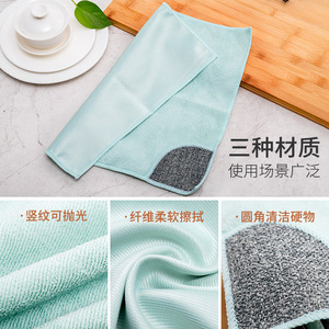 Chiffon de nettoyage en microfibre vert pâle, double face, pour la vaisselle et le récurage, usage domestique - Product Image 2