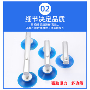 LCD Screen Vacuum Suction Cup LED Display Handheld 120/150mm Single/Dual Claw Pneumatic Lifting Mechanism Vacuum Lifting - Product Image 3