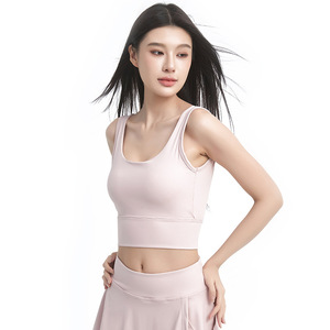 Summer Quick Dry <b>Vest</b> for Women Sports Fitness Exercise Fitness <b>Running</b> Yoga Top Breathable Women's <b>Vests</b> - Product Image 4