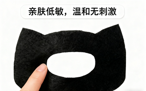 大人 & 子供のための卸売口テープ-口呼吸矯正器、いびき止めストッパー、睡眠のための口閉鎖装置 - Product Image 6