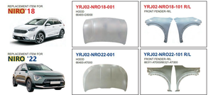 YRJ usine garde-boue <span class=keywords><strong>avant</strong></span> <span class=keywords><strong>droite</strong></span> gauche garde-boue pour KIA NIRO 2018 ailes de <span class=keywords><strong>voiture</strong></span> OEM 66311/66321-G5000 qualité d'origine - Product Image 4