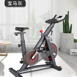 Bicicleta Estática Vertical YeGe con Resistencia Magnética Ajustable para Ejercicio en Casa - Product Image 3
