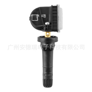 Tire Pressure Sensor 13540601 External For Chevrolet Buick Cadillac Car <b>TPMS</b> - Product Image 4