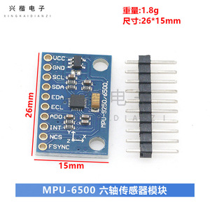 Módulo de Sensor de Giroscopio y Acelerómetro MPU6500 GY-6500 6DOF, Interfaz I2C SPI para Robótica, Drones, Detección de Movimiento, Dispositivos IoT - Product Image 4