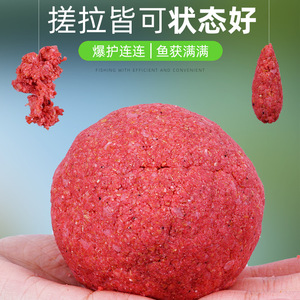 Cebo de pesca Sujida para todas las estaciones, 500g, cebo granular para carpas, para pesca en agua dulce - Product Image 4