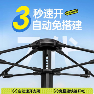 Carpa de Camping Extensible Explorer 205x145x125cm para 6-8 Personas, Apertura Automática Rápida, Impermeable, Portátil, Color Caqui, para las Cuatro Estaciones - Product Image 5