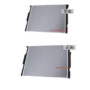 หม้อน้ำ BMW ซีรีส์ 3 F30 รุ่น 17118652495 อะไหล่ทดแทนใหม่สำหรับระบบระบายความร้อนรถยนต์ - Product Image 3