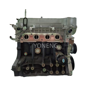 1.5L MOTEUR COMPLET F15C pour BAIC HUANSU H3 M3 1.5 moteur à turbine tout neuf t moteur de voiture chinois - Product Image 5