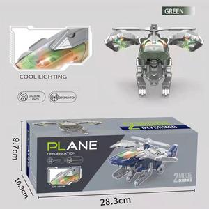 Juguete de Avión Eléctrico con Batería, Transformable, con Luces y Sonidos, de Plástico, Modo de Empuje, Cumple con las Normas EN71/CE, HUAYAO - Product Image 4