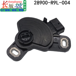 ฮอนด้า 28900-R9L-004 สวิตช์เซ็นเซอร์เกียร์สำหรับซีวิคฟิต 2015 2020 ชิ้นส่วนทดแทนใหม่ - Product Image 4