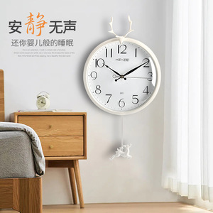 Nordic Style Wall <b>Clock</b> Analog Silent Round <b>Battery</b> Powered Bedroom Decor - Product Image 1