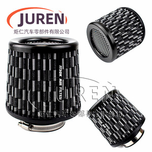 Juren Air Filter Element 055 Red Cone Shape <b>Clamp</b> Type For <b>Car</b> Engine Intake - Product Image 2