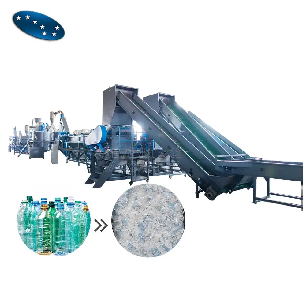 Machine de recyclage de bouteilles en plastique PET 1000 kg/h, ligne de lavage de bouteilles en PET