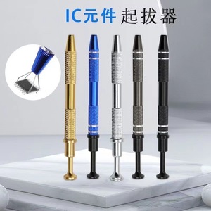 IC Chip Extractor Stainless Steel Multi Functional Gripping <b>Tool</b> For DIY Jewelry Repair - Product Image 4