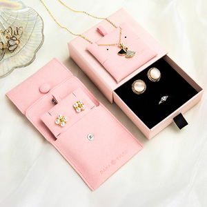 กระเป๋าใส่เครื่องประดับไมโครไฟเบอร์พรีเมียมขนาดเล็ก สีชมพู ทำจากหนังกลับและหนังแท้ พร้อมกล่องแม่เหล็ก กล่องใส่เครื่องประดับพรีเมียม - Product Image 1