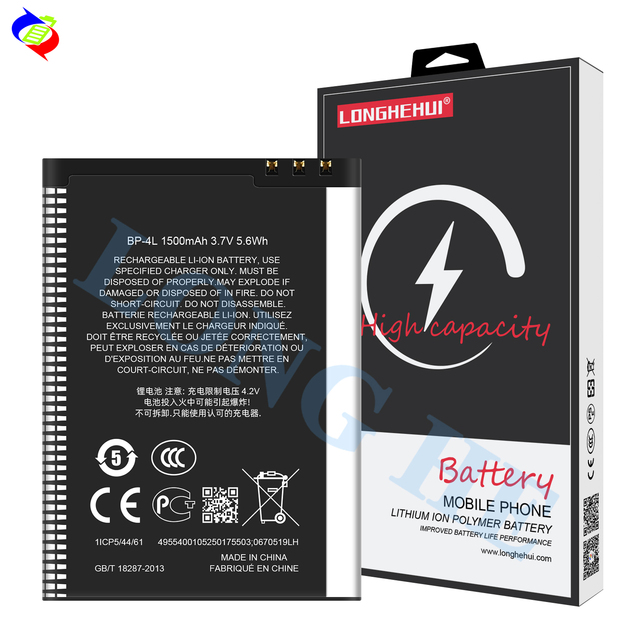 OEM 1500mAH BP-4L Mobile Phone Battery for Nokia E61i E63 E90 E95 N97 N810 E72 E52