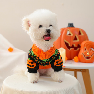 Ropa para Mascotas PETCIRCLE, Suéter de Halloween con Forma de Calabaza de Dibujos Animados para Perros Pequeños y Cachorros, Otoño/Invierno - Product Image 3