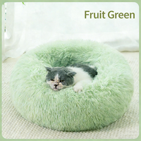 Lit pour animaux de compagnie en peluche longue, lit chaud pour chien et chat en hiver, tapis doux pour animaux de compagnie, coussin pour chiens et chats, accessoires pour animaux de compagnie