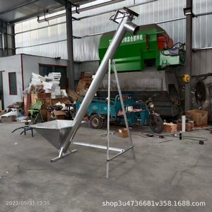 Convoyeur hélicoïdal incliné 5,5 kW 380 V durable pour usine de fabrication - Product Image 3